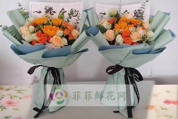 抚顺望花区花店